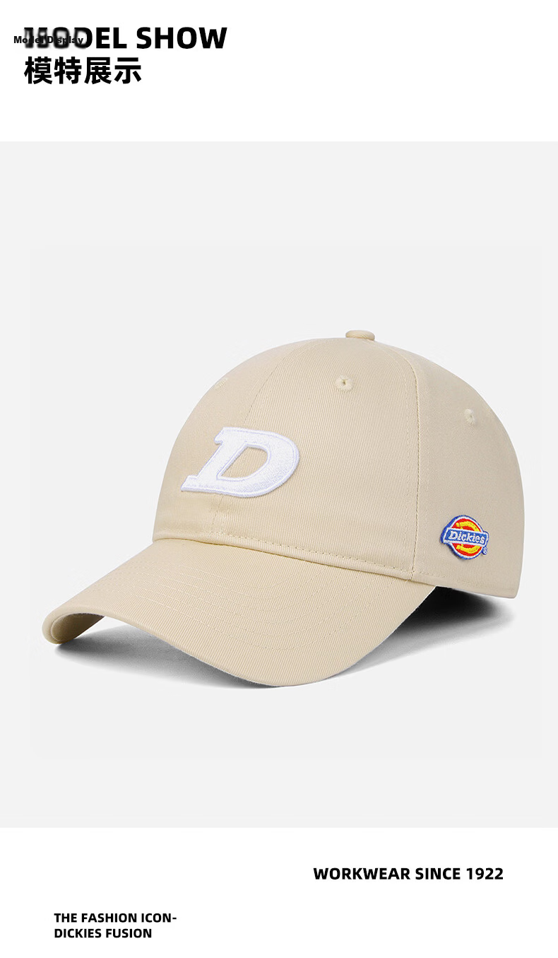 Dickies American Letter Embroidered Baseball Cap Unisex Slim Face Soft Top Sunshade Visor Hat Black 15
