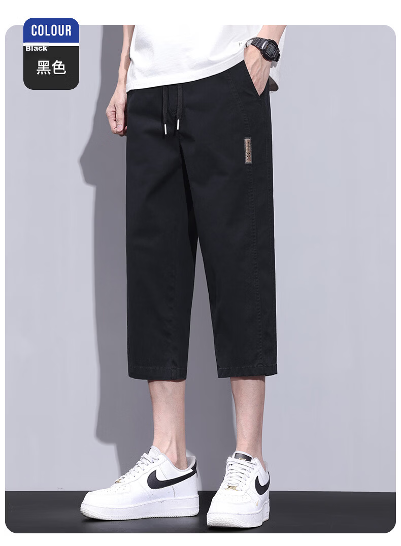 PLAYBOY Men's Summer Thin Cotton Loose Casual Sports Over-the-Knee Cargo Capri Shorts 12