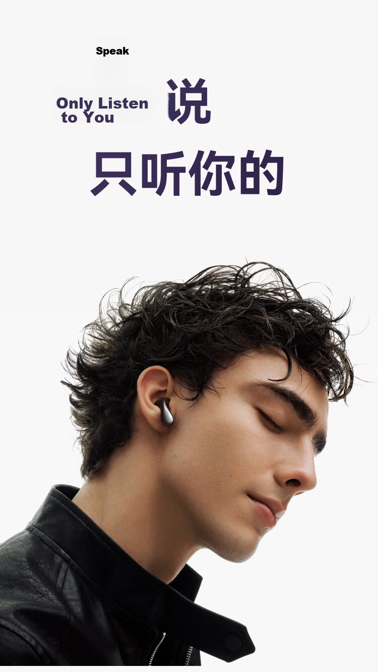 HUAWEI FreeBuds 6 Yuexiang Earphones, Bluetooth Semi-Open Headphones, Two-Way Silent Communication, Translation Function, Water Drop Earphones, Rose Gold 24