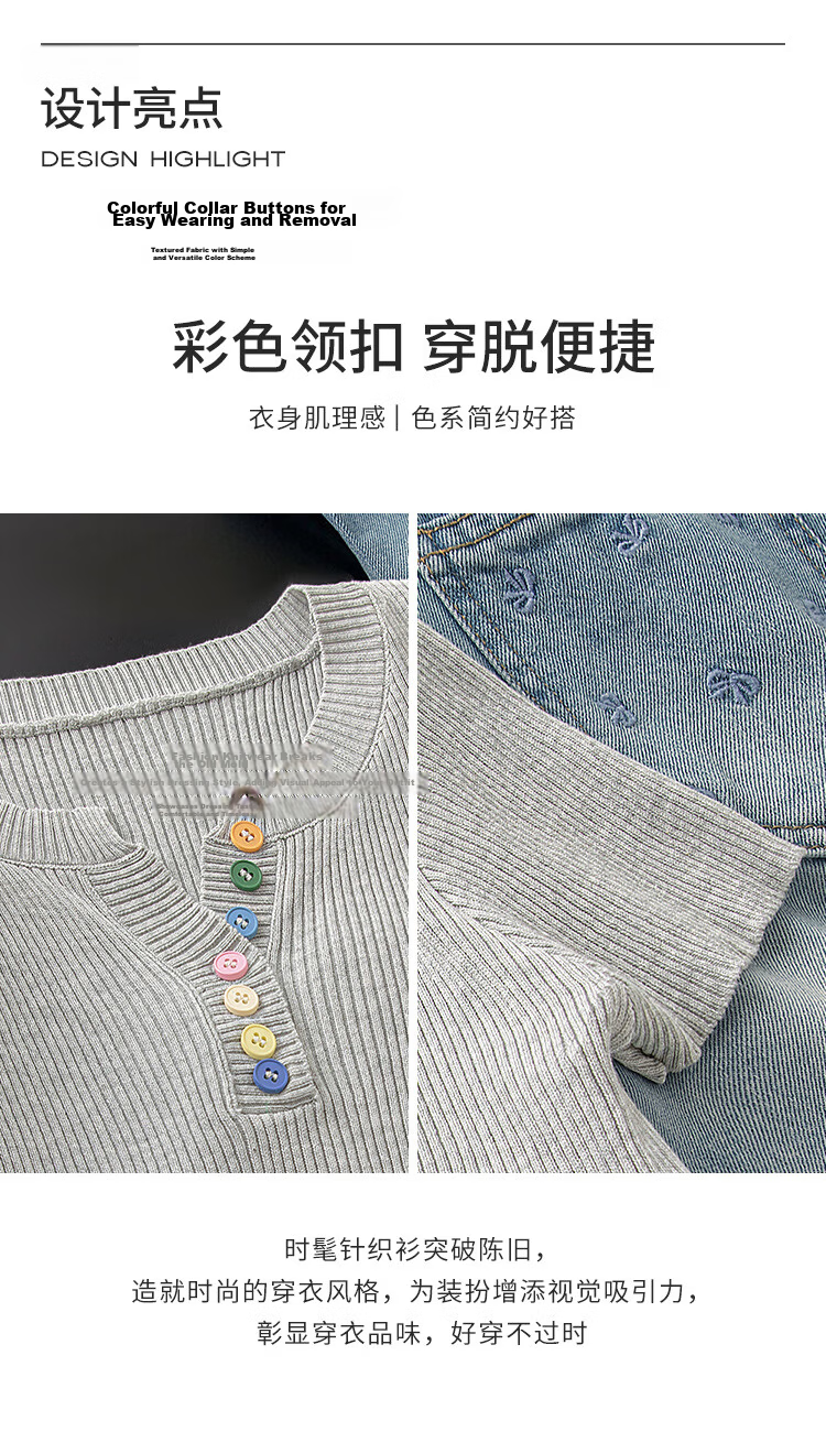 Cypress V-Neck Knitwear 2026 Summer New Women's Fresh Artistic Design Pullover Short Sleeve Top 5