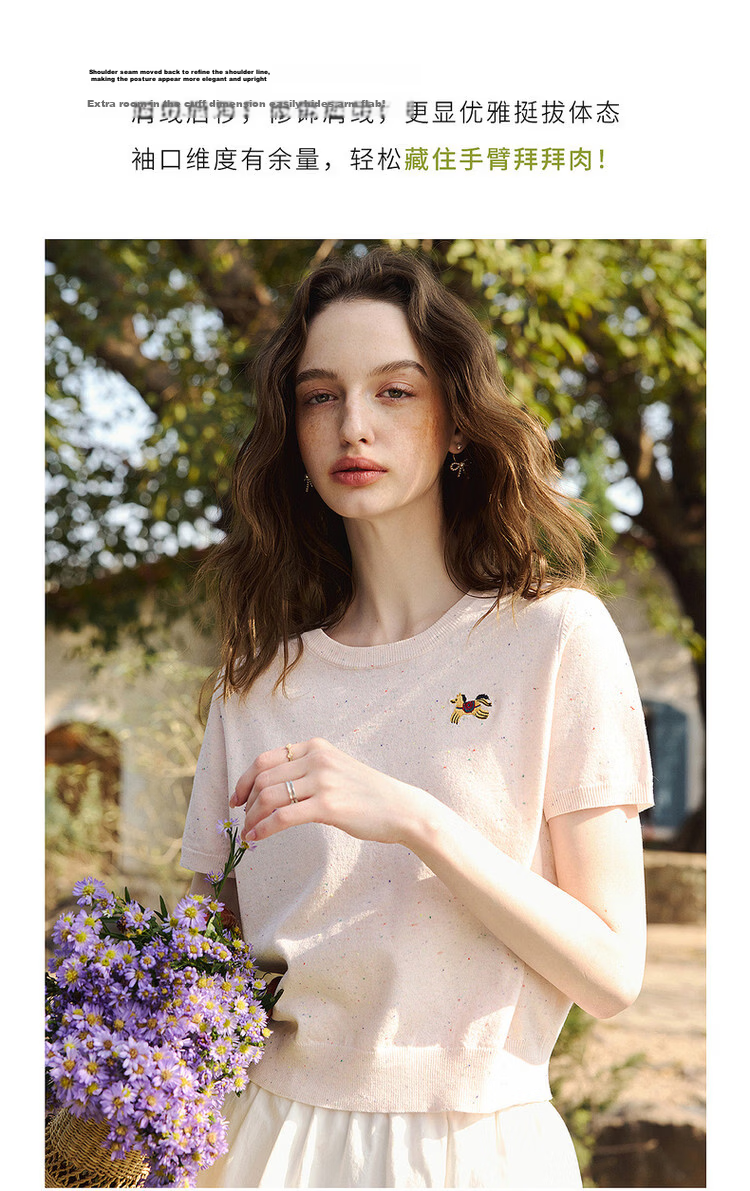 Olrain Casual Simple Color Dot Yarn Pony Embroidery Knit Pullover Women's Summer Top Yellow S 17