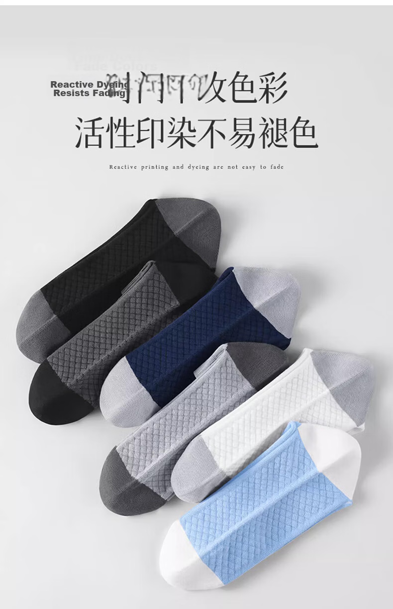 Cotton Thirteen Men's Summer Thin Short Socks 10A Antibacterial Deodorant Breathable Xinjiang Cotton Low-Cut Ankle Socks 6 Pairs 25