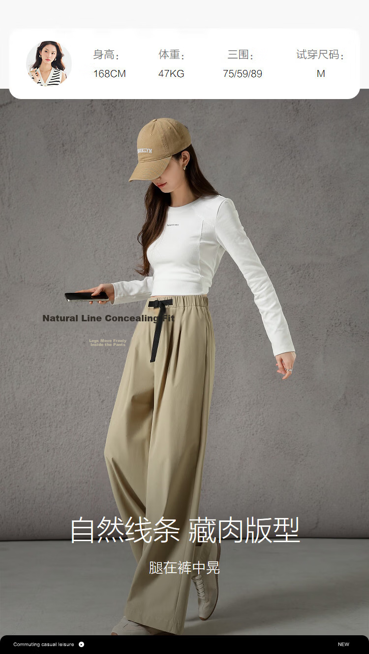 Demana Anti-Mite Antibacterial Spring Simple Style High-Waist Pleated Straight Loose Slimming Casual Pants for Women Premium Feel 9