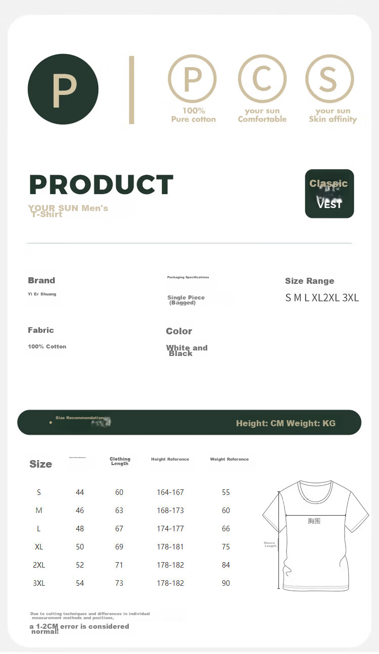 Yiershuang Men's T-Shirt Pure Cotton Crew Neck Short Sleeve Summer Basic Solid Color Undershirt Sweatshirt 6-Pack 8