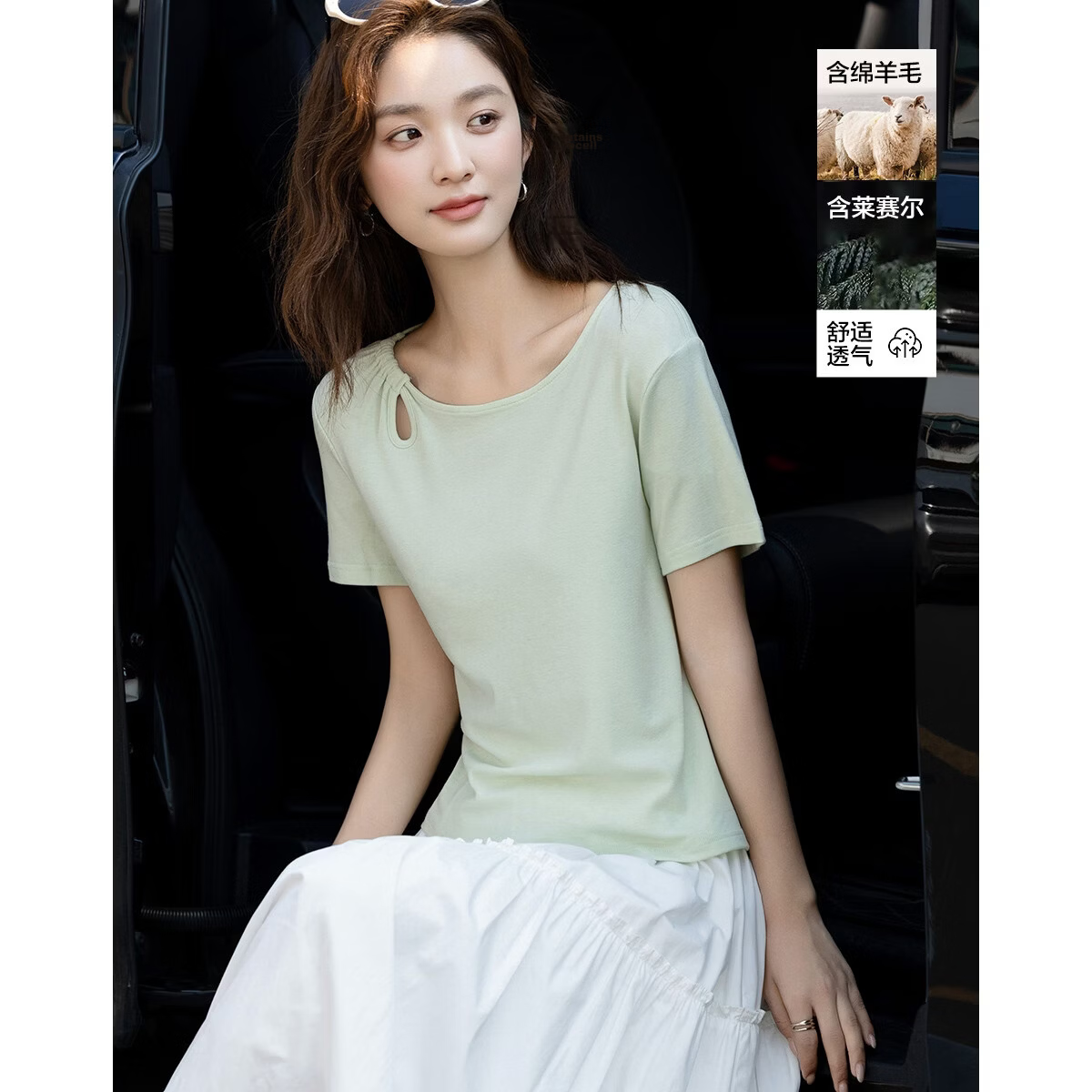 Demana [With Wool and Lyocell] Summer Simple Style Round Neck Hollow Cut Slimming Concealing T-Shirt for Women Premium Feel