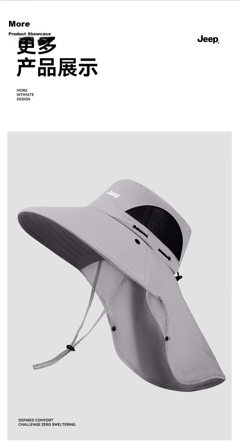 JEEP Men's Summer Outdoor Fishing and Mountaineering Sun Protection Hat Large Brim UV Protection Fisherman Hat 13
