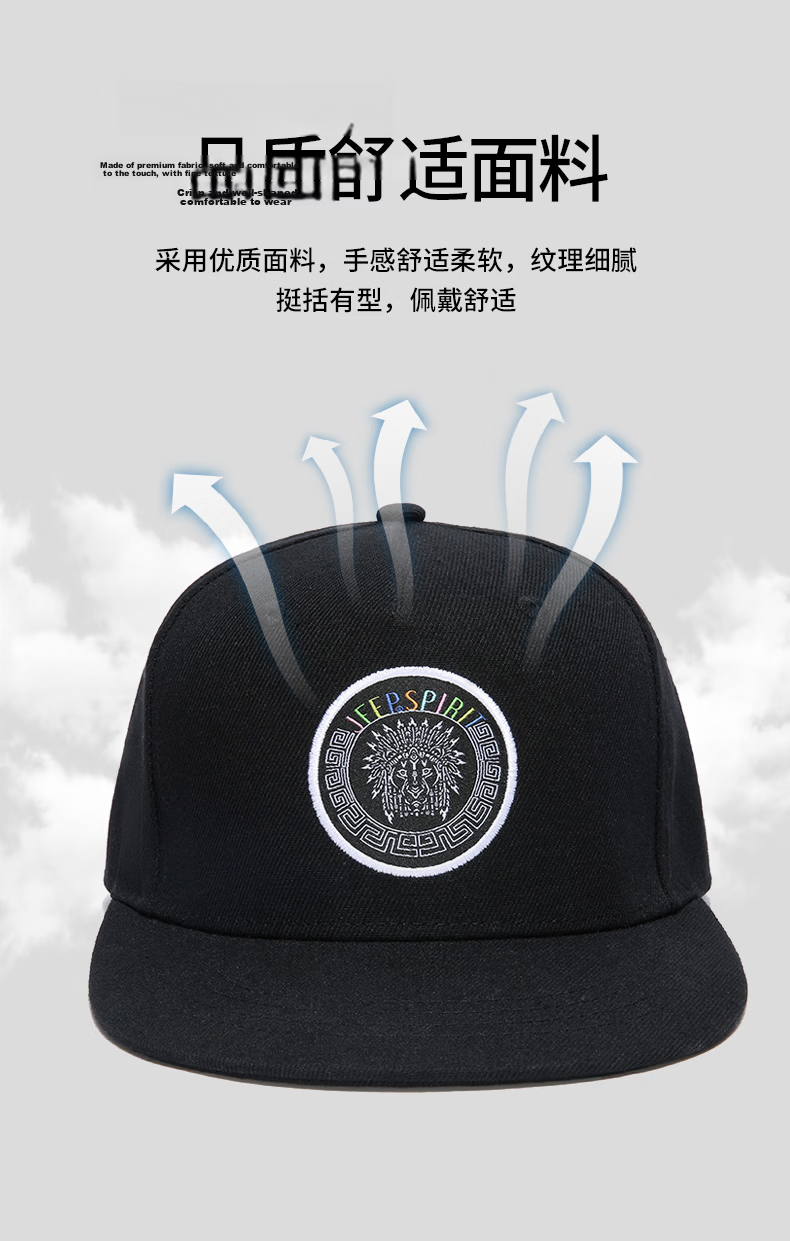 JEEP Men's Flat Brim Baseball Cap Korean Style Trendy Hip Hop Duckbill Outdoor Travel Hat A0261 6