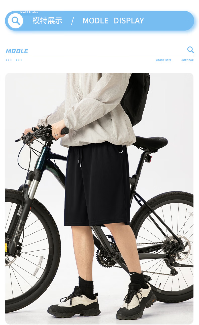MINISO Men's Cooling Mesh Shorts Summer Sports Casual Loose Fit Mid-Length Pants Military Green XL 10
