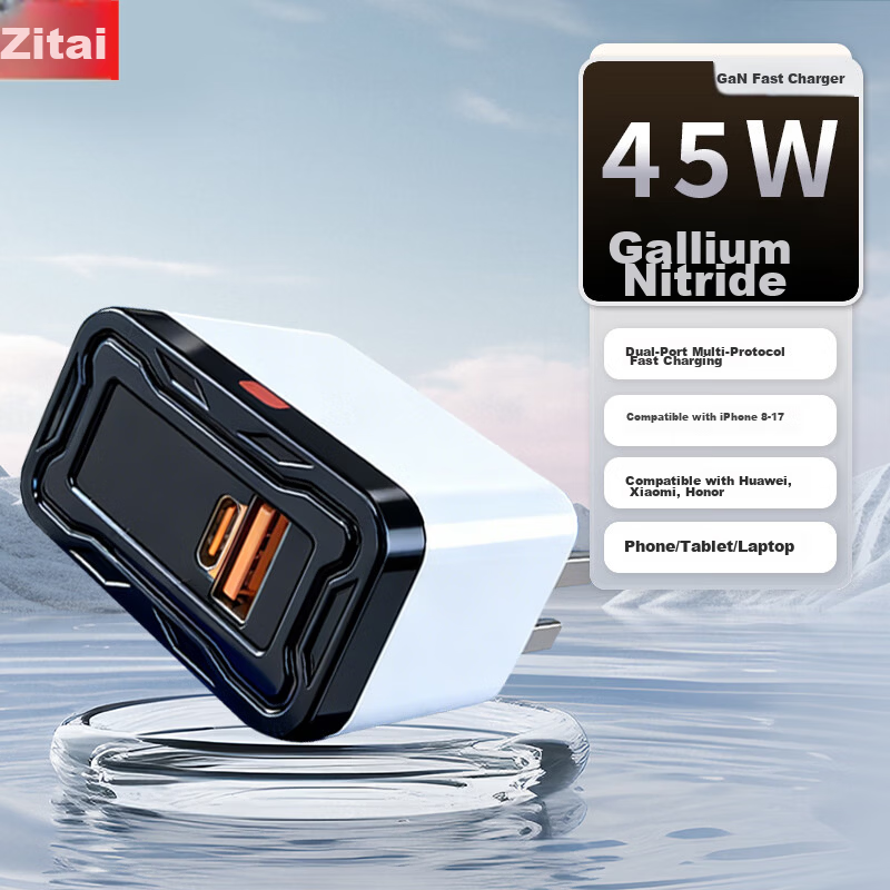 Zitai 45W GaN Fast Dual-Port Charger for Apple iPhone 17 Pro Max/iPhone 16 Huawei Xiaomi Honor Tablets Laptops WT45W