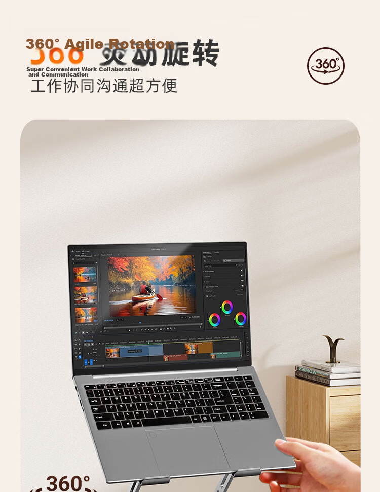 Founder FZ08 Gaming Laptop Fan Stand Open Large Area Hollow Heat Dissipator 360° Rotatable Foldable Compatible with 17.3-inch Apple Lenovo Legion 5