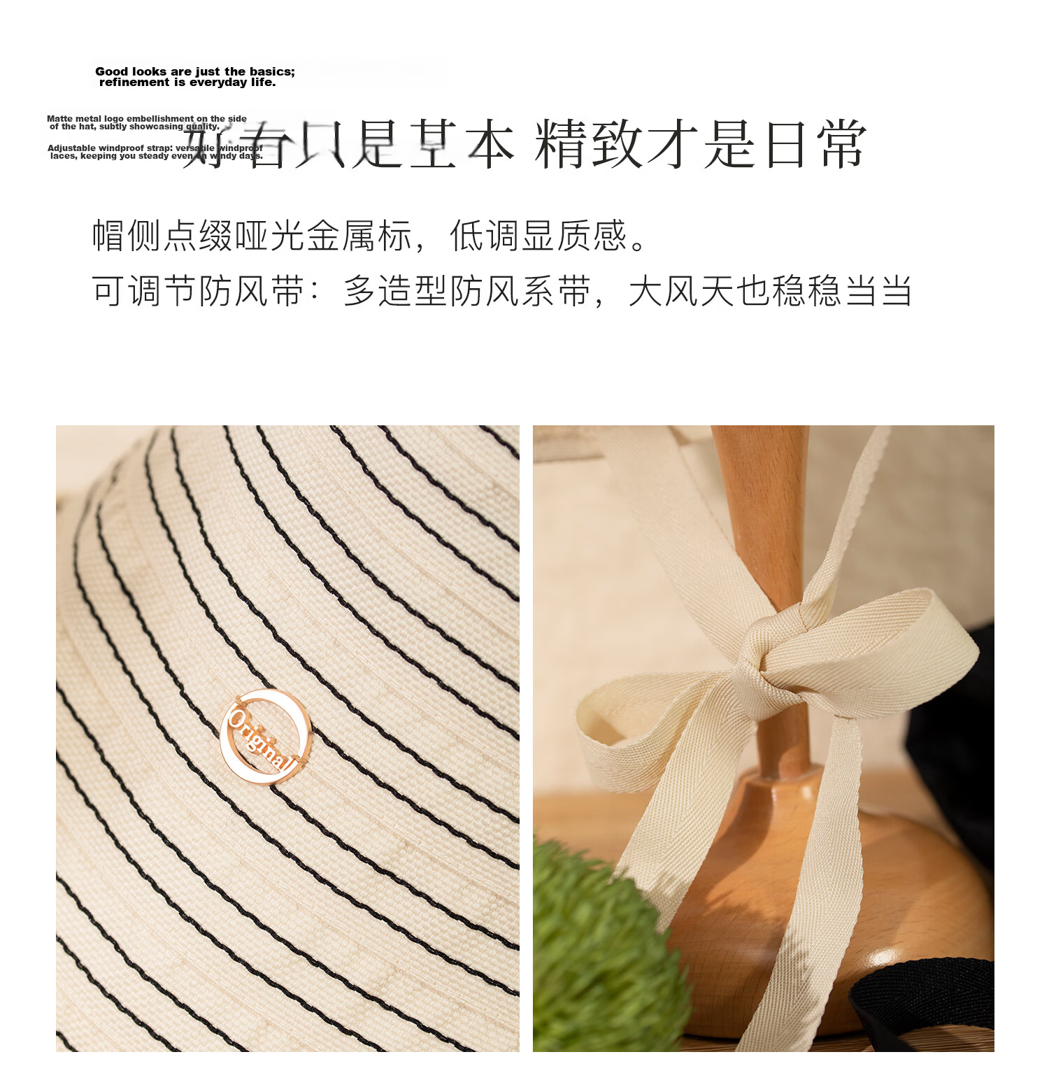 FANCET Striped Fisherman Hat for Women Summer UV Protection Wide Brim Sun Hat Japanese Minimalist Face-Slimming Sunshade Hat 11