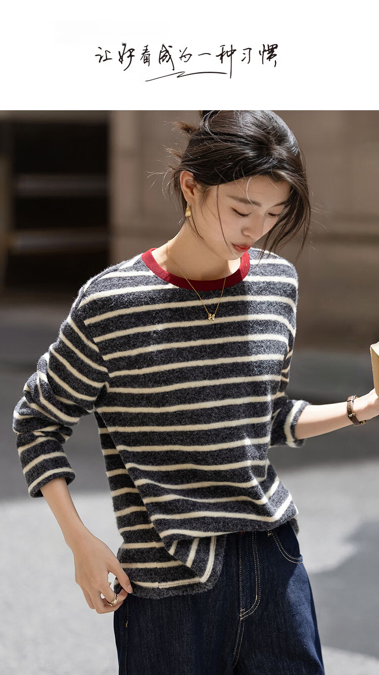 Demana Vintage Collegiate Style Winter Japanese Colorblock Crewneck Striped Loose Fit Sweatshirt for Women 1