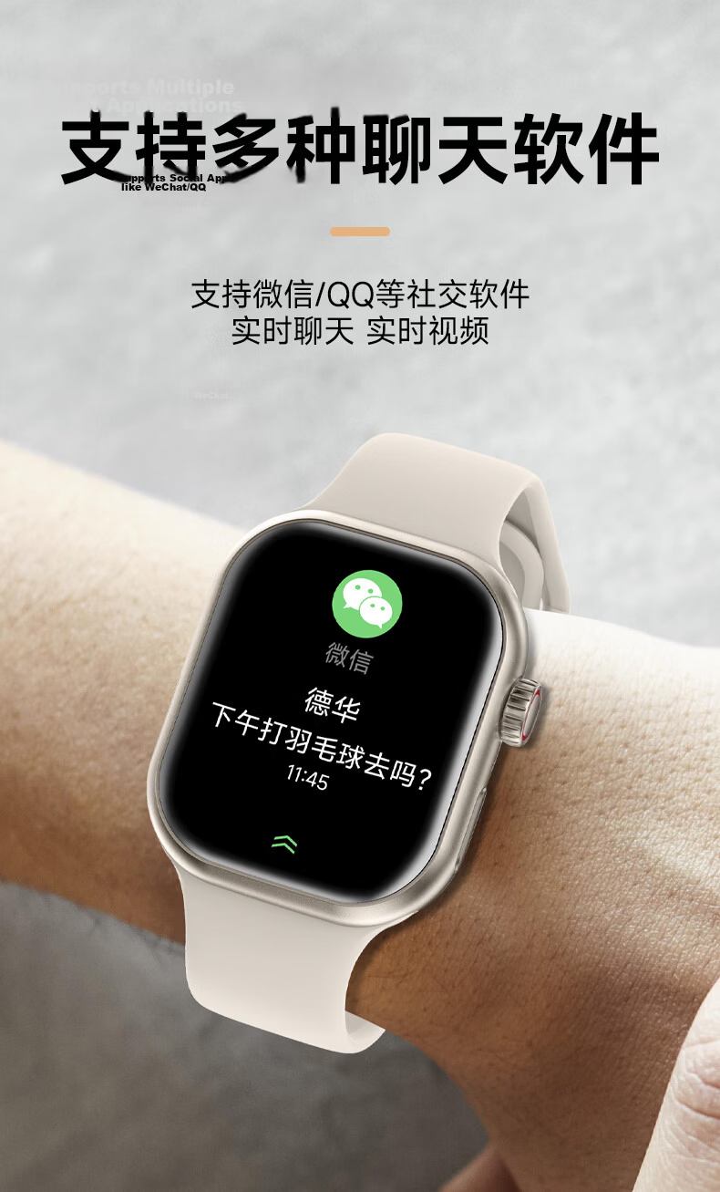 EG Honeycomb 5G Cellular Smartwatch for Adults and Students, Full Network, Waterproof, Dual Front and Rear Cameras, Video Calling, GPS Tracking, Fitness Monitoring 6