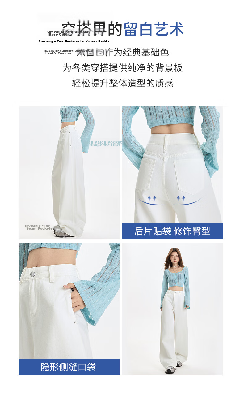 Langsha Pure Cotton Women's Denim Jeans Summer New White High Waist Straight Loose Casual Wide Leg Pants 2
