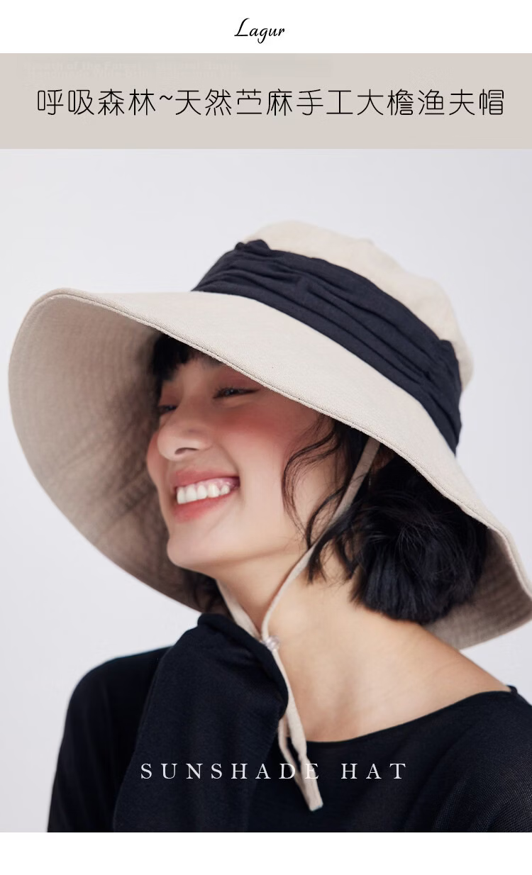 Lagur Breath Forest Natural Ramie Handmade Wide Brim Bucket Hat Women Sun Protection Summer Khaki 1