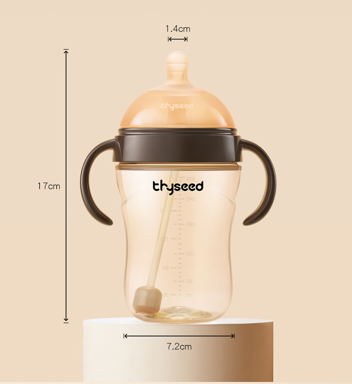 Shixi PPSU Baby Bottle 300ml with Gravity Ball Handle and Breast-like Nipple for 6-9+ Months Baby 19