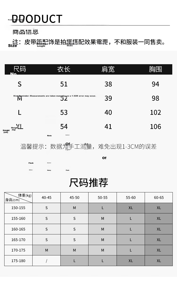 ENC Forest Style Relaxed Fit Vest Soft Brightening High-End Atmosphere Lenzing Tencel Versatile Loose Slimming Sleeveless Top 5