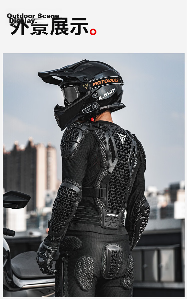 MOTOWOLF Motorcycle Crashproof Armor Suit Off-road Bike Riding Chest and Back Protective Gear Full Set 17