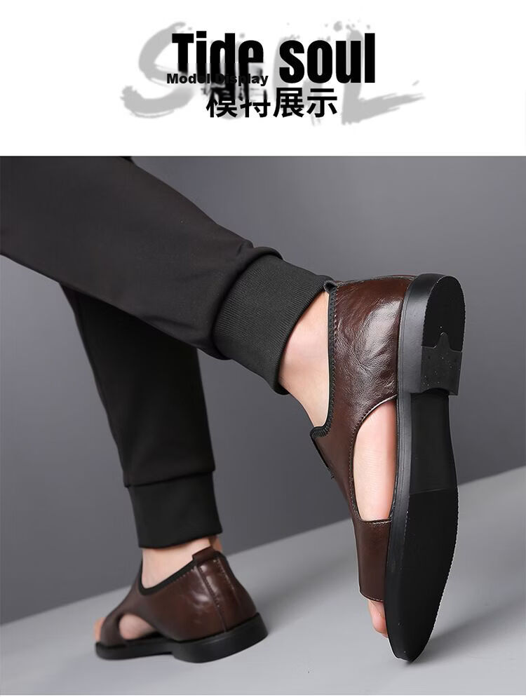 Jingzhenlianggong Men's Summer Sandals Dual-use Slippers Non-slip Soft Sole Beach Shoes Dark Brown [Glossy] Size 42 15