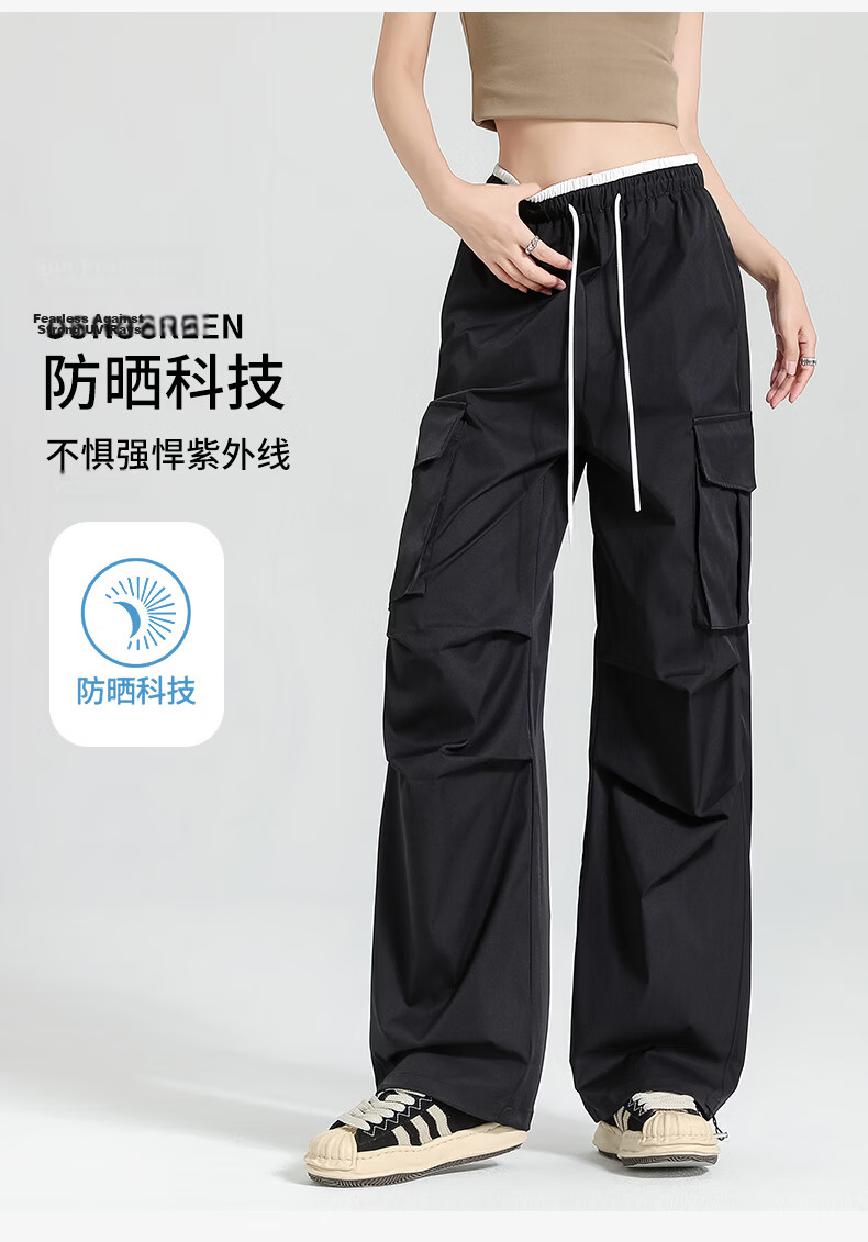 Borui Sunscreen Ice Silk Quick-Dry Work Pants Women 2026 New Summer Lightweight Breathable Casual Paratrooper Pants 4