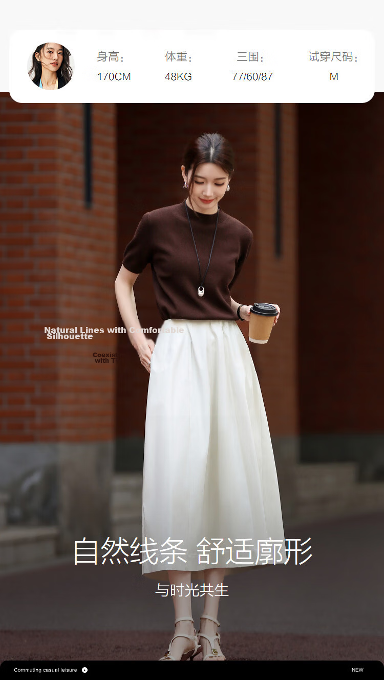 Demana Nordic Cotton Three-Proof Spring Japanese Style Elastic Waist Eight-Panel Umbrella Skirt A-Line Petite Women's Skirt 6