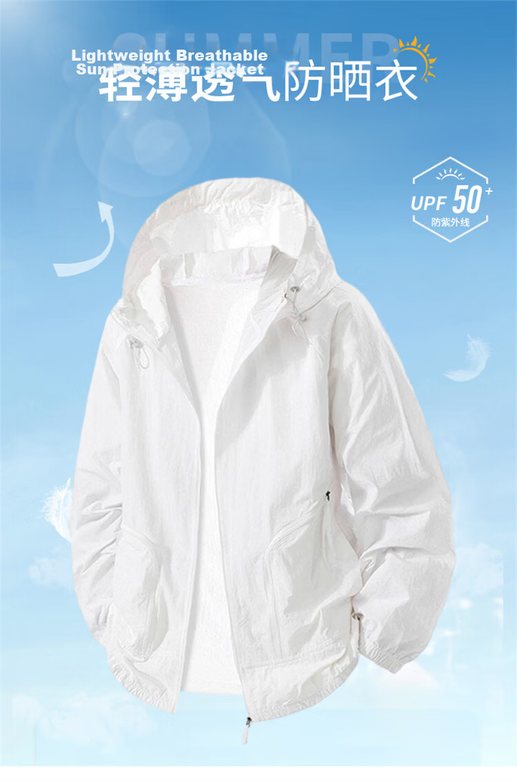 Pierre Cardin Sun Protection Jacket for Men, Summer Ice Silk Lightweight Hooded Sun Protection Clothing for Outdoor Sports Quick-Dry Skin Coat, White, M 2