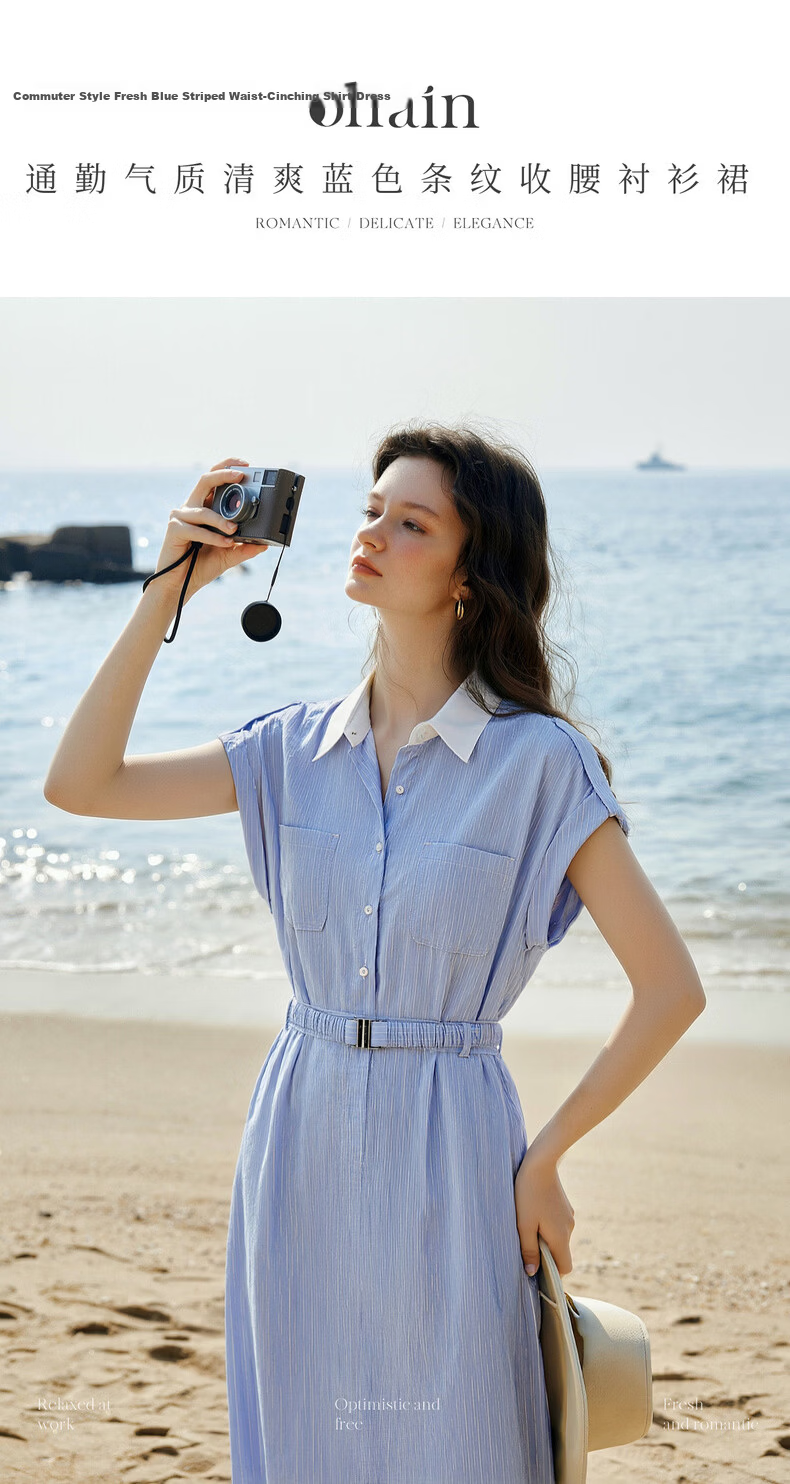 Olrain European Style Summer French Commuter Striped Shirt Dress Waist Slimming Elegant Short Sleeve Dress Blue S 1