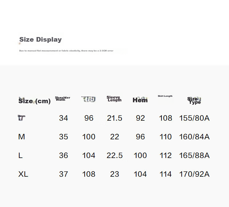 Demana [Mulberry Silk and Wool Blend] Spring Faux Two-Piece Short Sleeve T-Shirt Dress Slim Fit Women's Set 2