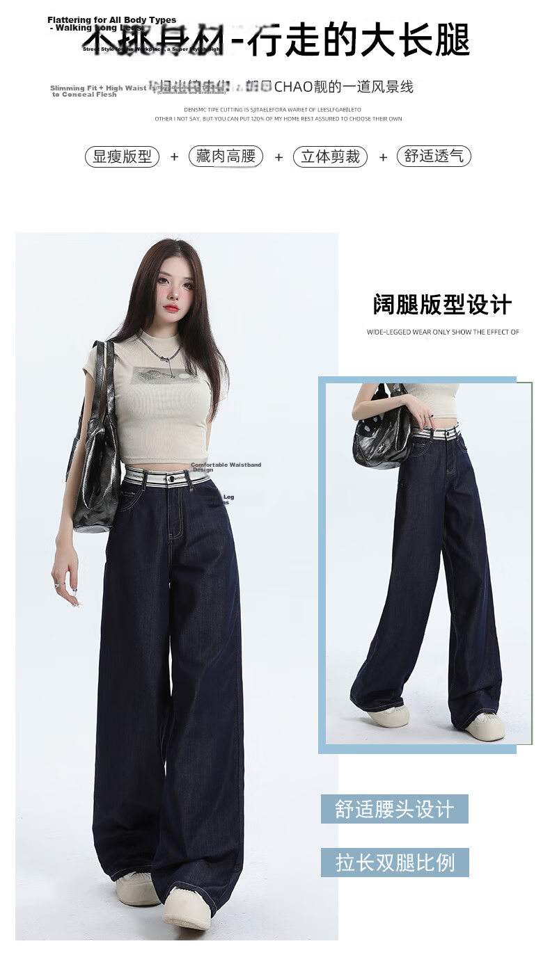 Jeanswest Women's Summer 2026 Tencel Lightweight Wide-Leg Straight Loose Denim Pants Light Blue S 3