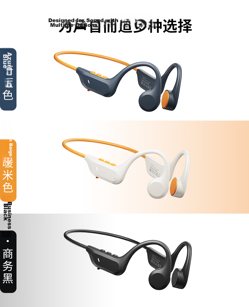 Skyworth G7 Bone Conduction Bluetooth Open-Ear True Wireless Neckband Sports Running Call Noise Cancelling Long Battery Life Music Headphones Compatible with Huawei Apple High Gloss Black 4