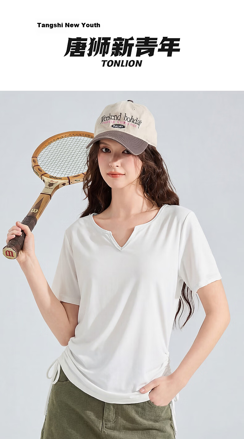 TonLion 2026 New Summer Women's Short Sleeve V-Neck Sports Style Sun Protection T-Shirt with Drawstring Waist Design White 1