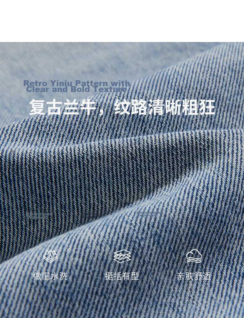 CABBEEN Vintage Blue Denim Jacket Men Fashion Urban 2026 Spring Structured Stylish Denim Jacket 6