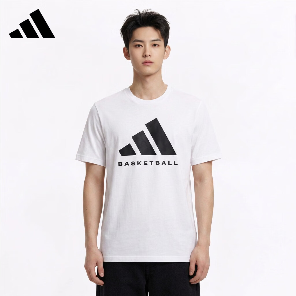 Adidas Men's Basketball Series BB FOUND TEE Short Sleeve T-Shirt KX5679 White L