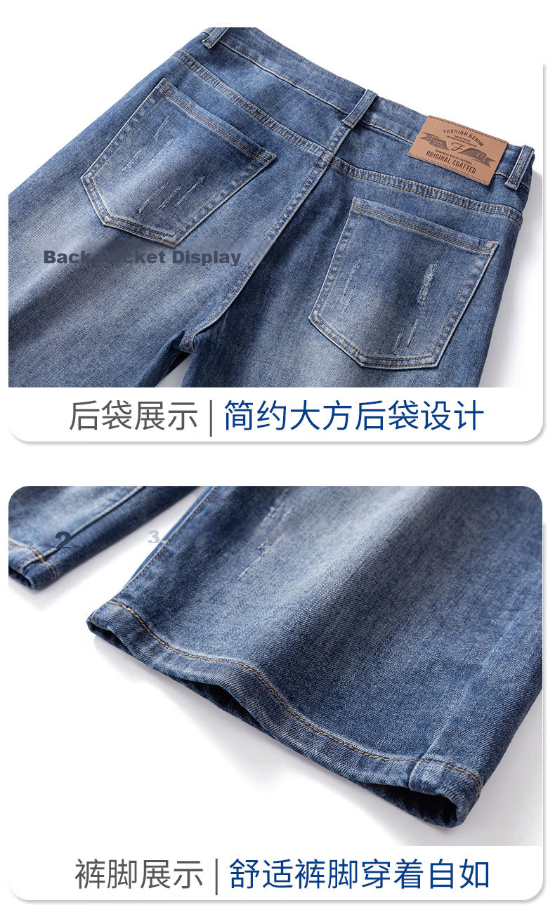 Pierre Cardin Men's Summer Lightweight Loose Straight-Leg Denim Shorts Casual Mid-Length Washed Blue 33 17