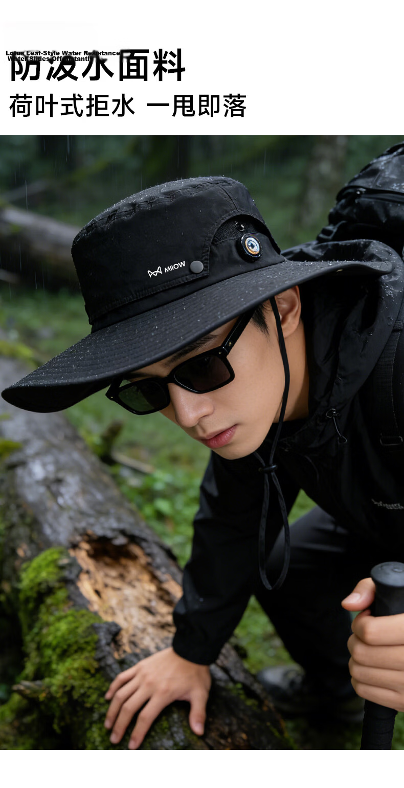Miiow Men's Summer Sun Protection Hat Large Head Circumference UV Protection Outdoor Brim Mountaineering Climbing Fishing Bucket Hat 10