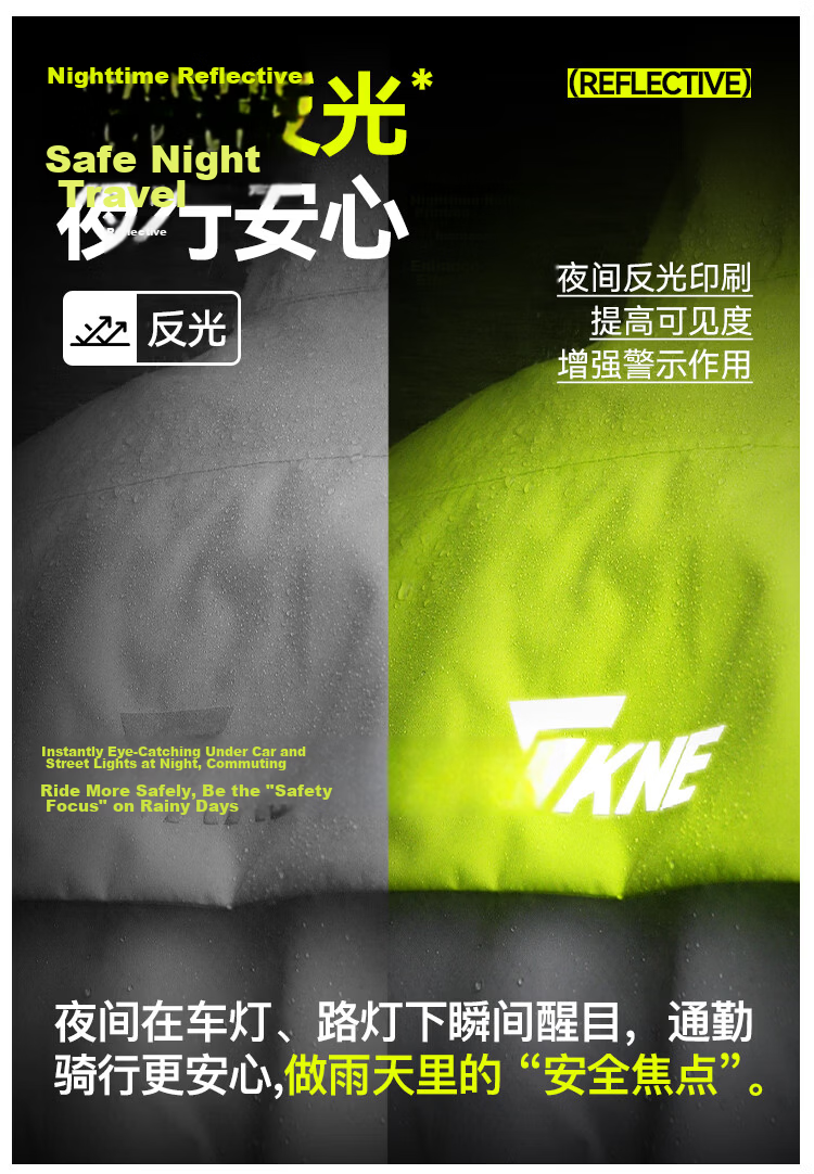 TKNE Electric Motorcycle Raincoat Delivery Rider Two-Piece Waterproof Rain Poncho Motorbike Anti-Rain Suit Green S 14