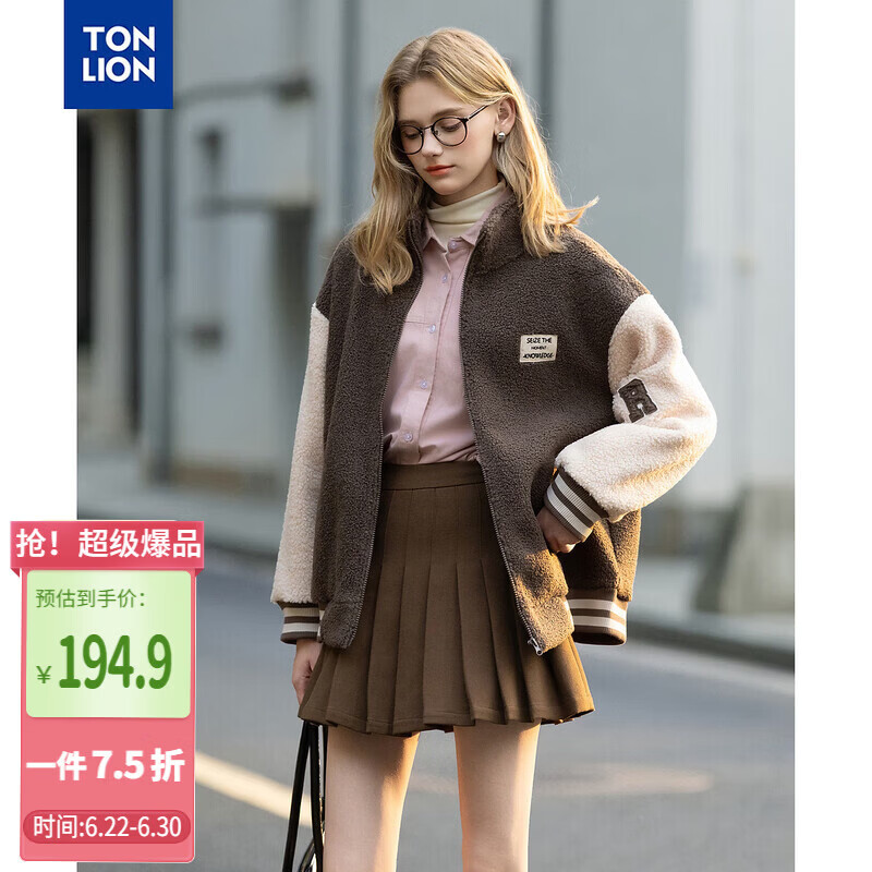 TonLion 2025 Autumn Winter Women's Stand Collar Left Chest Patch Baseball Jacket