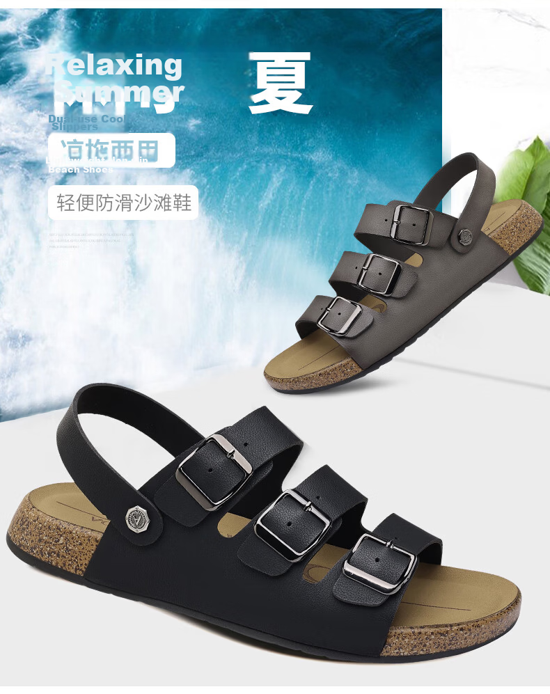 Aokang Summer Men's Casual Beach Sandals Black Size 42 2