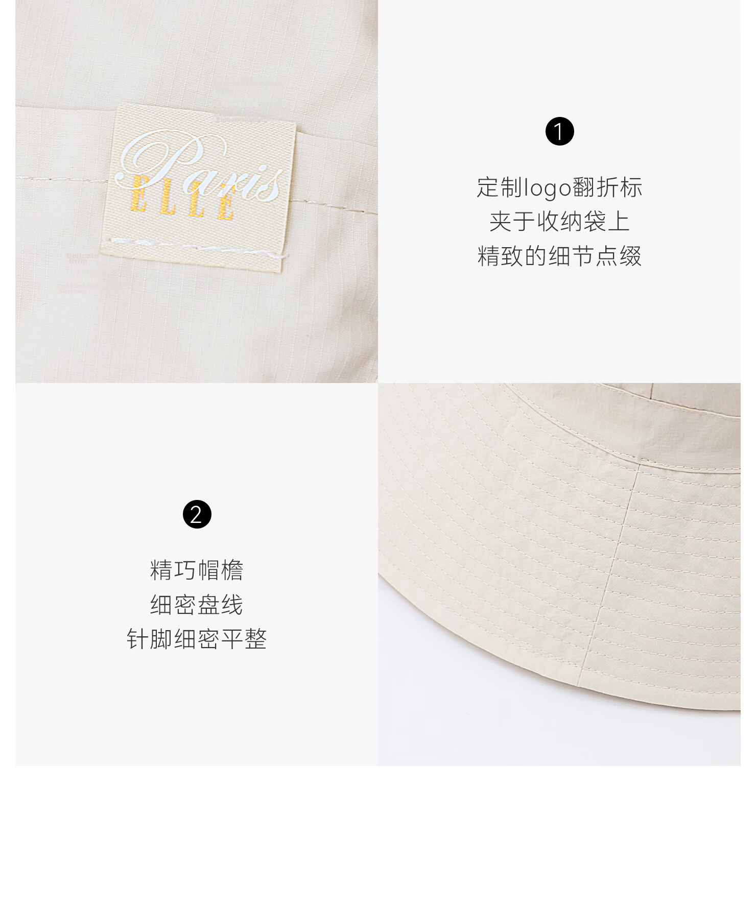 ELLE Sunscreen Water-Repellent Bucket Hat for Women Summer Hiking Cycling Sunshade Foldable Gift 13