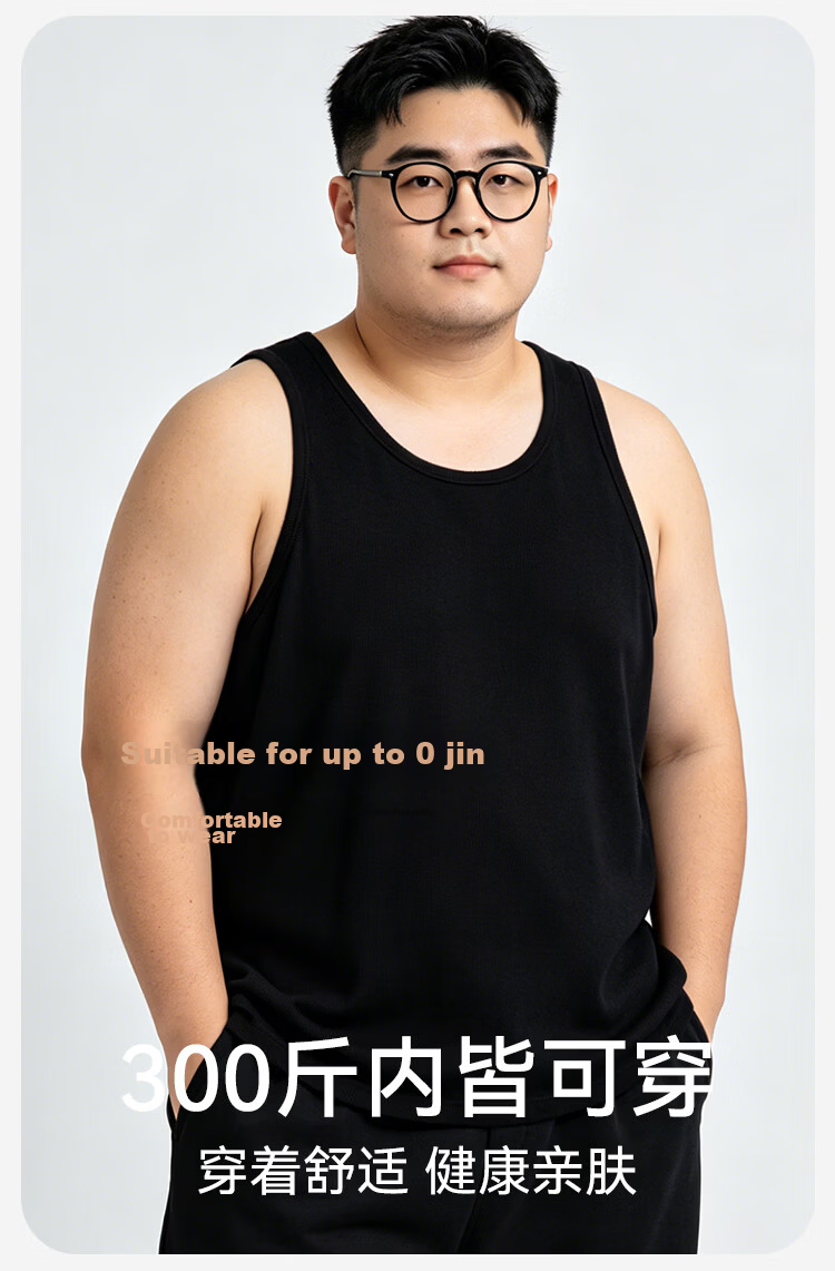 Miiow Men's 2-Pack Plus Size Cotton Sleeveless Tank Tops Loose Fit Extra Large Summer Sports Vests 1 White 1 Gray 2