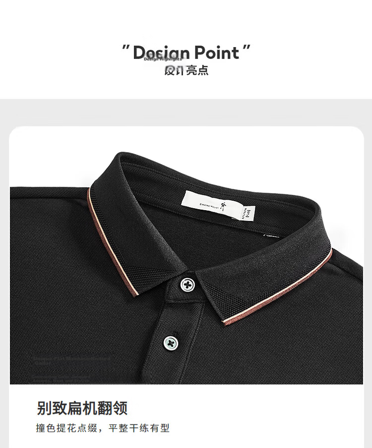 DANCING WOLVES Fleece-Lined Autumn Winter Basic Commuter Skin-Friendly Warm Men's Long Sleeve Polo Shirt 001 Black 175 4