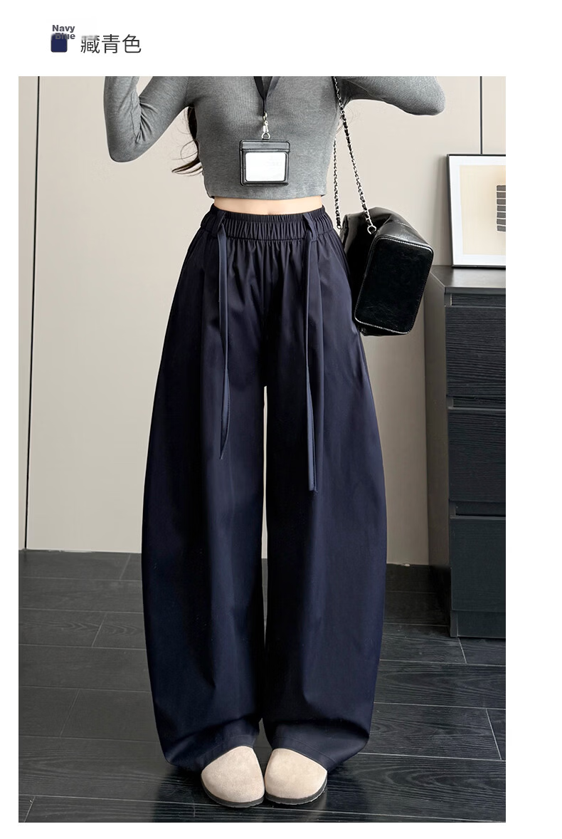 Langsha Women's Summer Thin High-Waist Wide-Leg Breathable Casual Pants Fashion Loose Slimming Trousers 18
