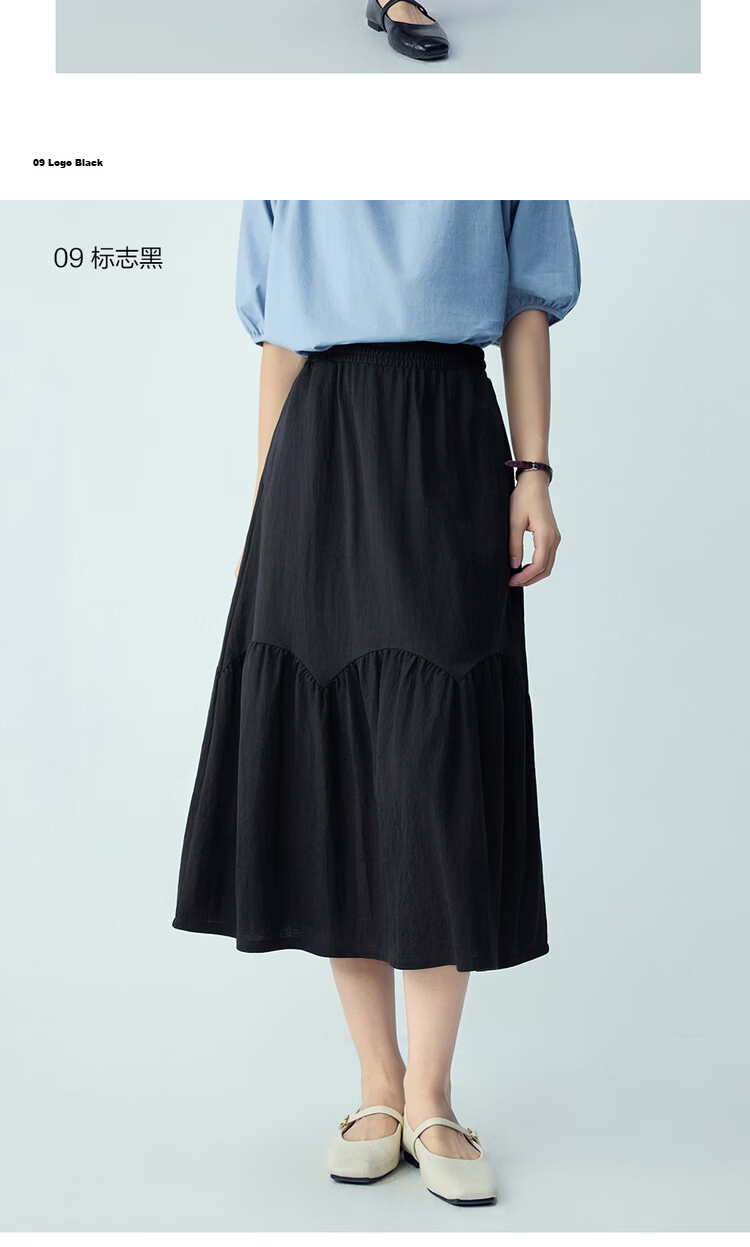 Giordano 2026 Summer Black Tech Mosquito-Repellent Spliced Pleated Elastic Waist A-Line Skirt for Women 05466455 15
