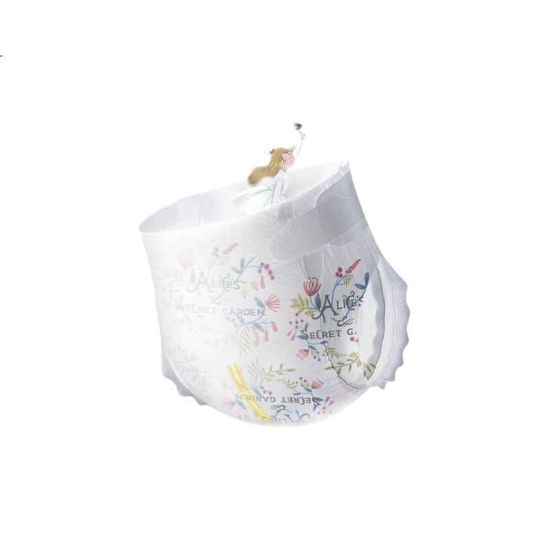 White Image 3