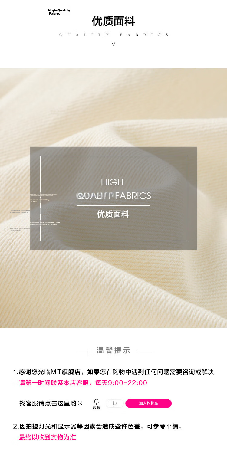 MT [Korean-Japanese Casual Style] Autumn Fashion Simple Solid Color Loose Straight-Leg Denim Jeans 5