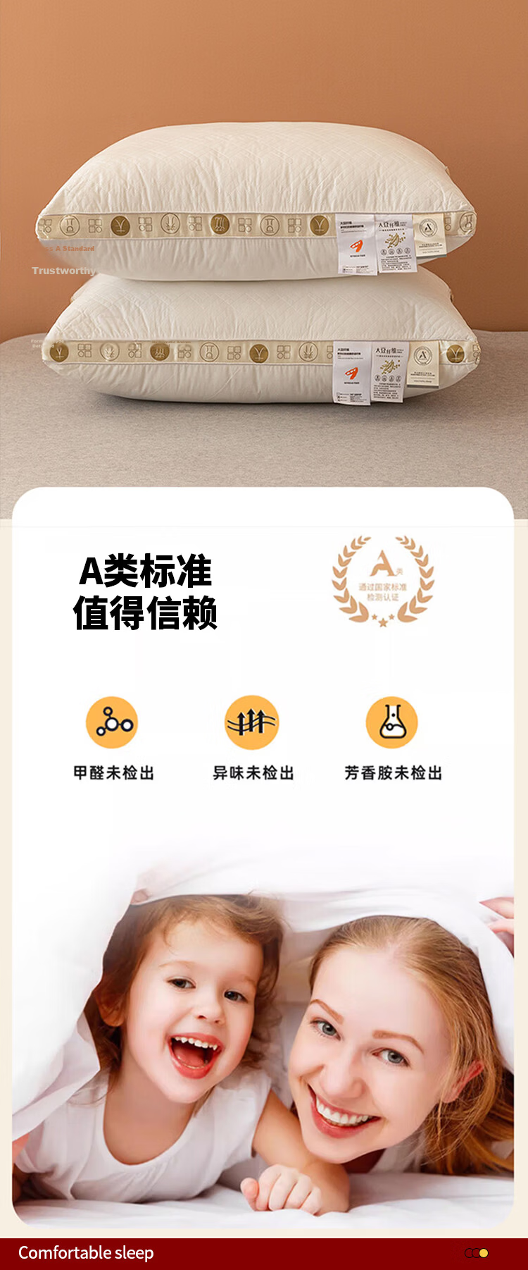 Muji Workshop Cotton Soybean Pillow Core Neck Protection Hotel Pillow Adult High Pillow 3
