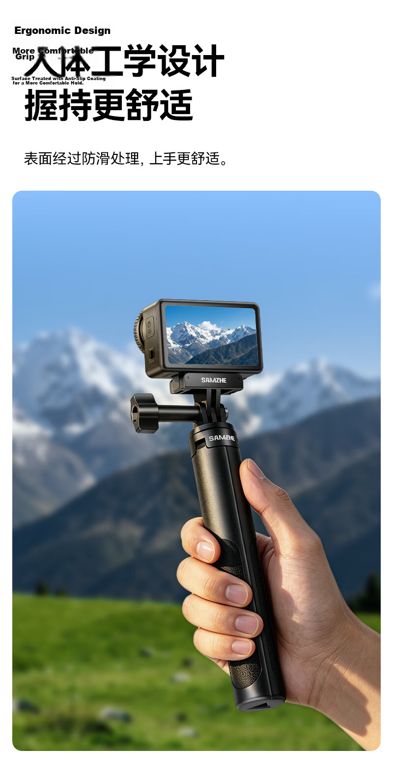 Sanze Adapter for DJI Action 6/5 Pro/4/3 Tripod Nano Selfie Stick Acepro2 Handheld Pole GoPro Sports Camera Mount 4