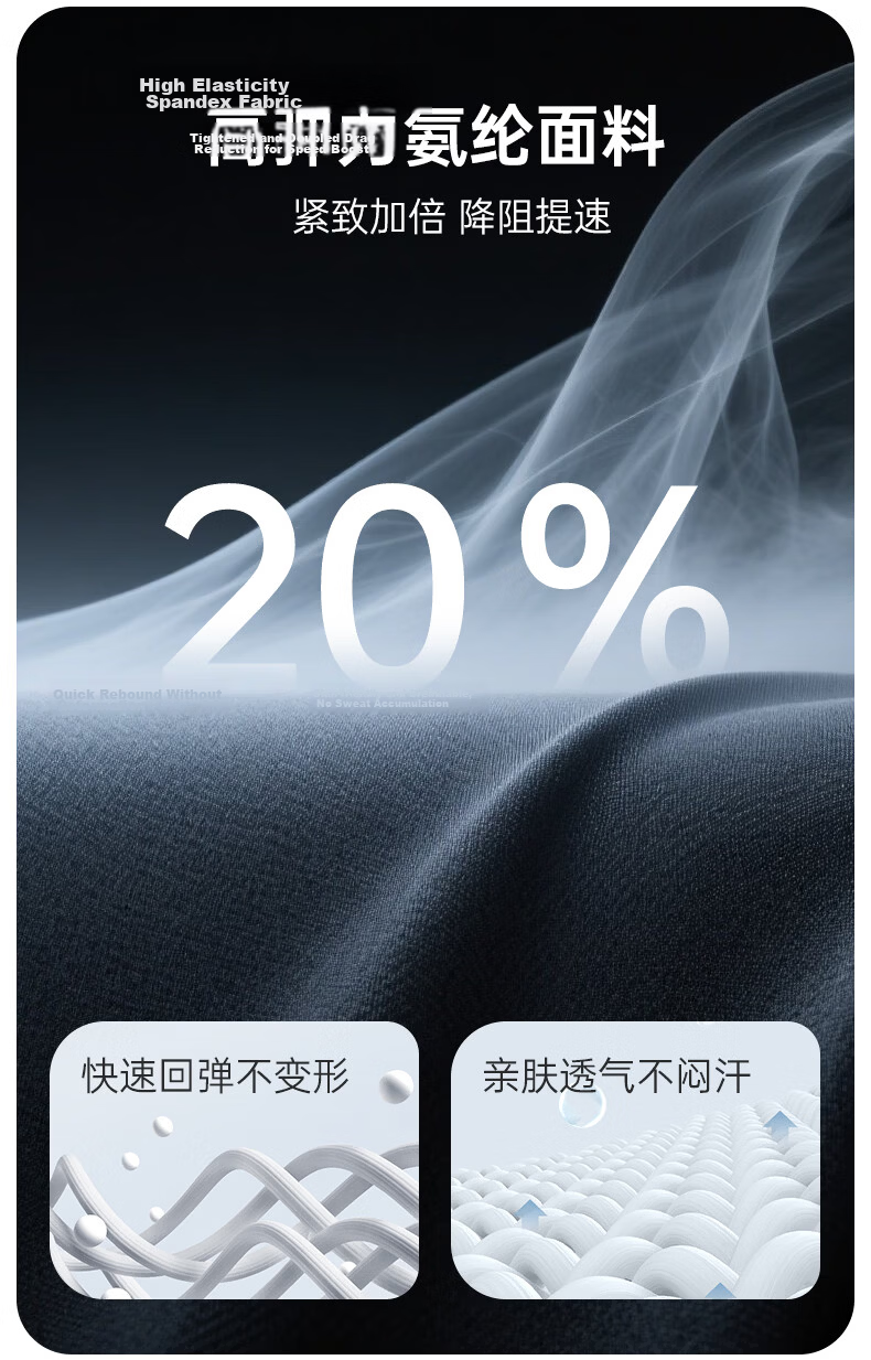 ANTA Women's High-End 2026 New Waist-Slimming Tummy-Control Racing Professional Training One-Piece Square-Leg Swimsuit 5