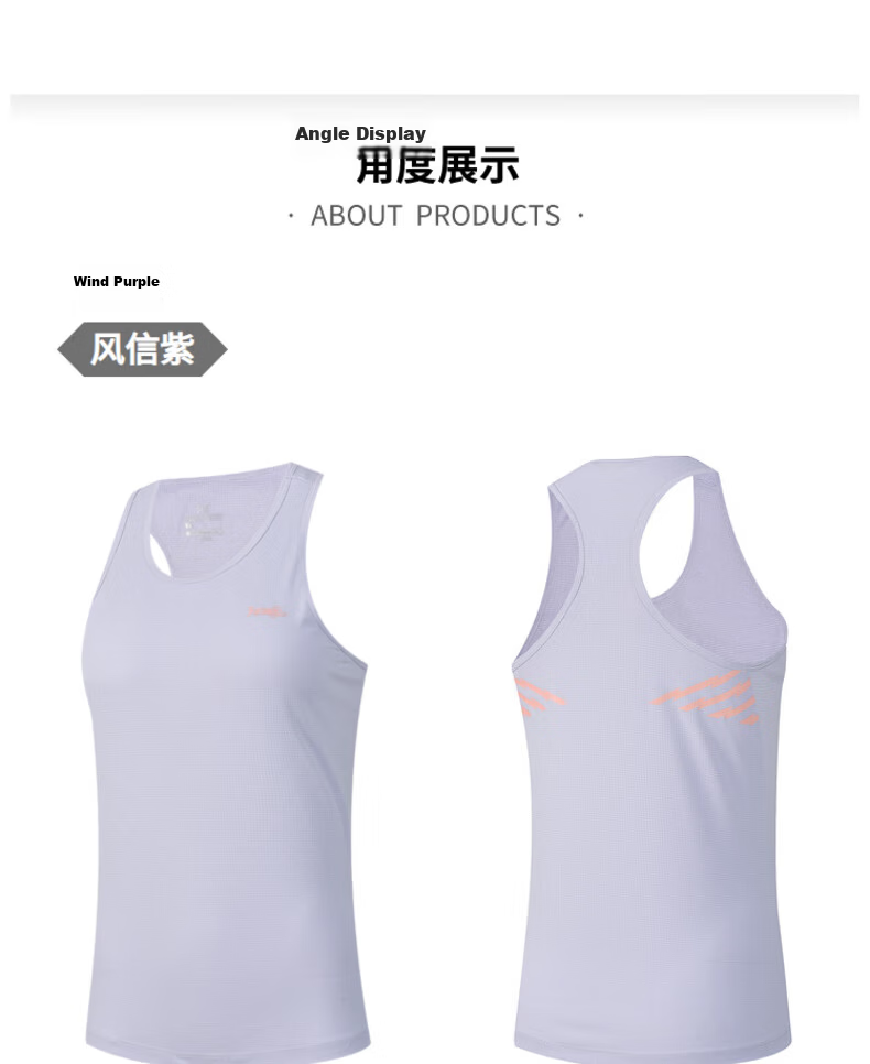 361° Men's Summer Marathon Quick-Dry Sports Running Fitness Sleeveless T-Shirt 652422503-3 70