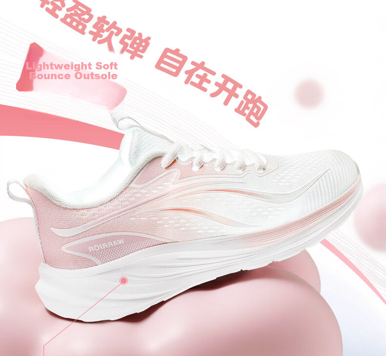 Warrior Women's Sports Shoes 2026 Summer New Breathable Soft Sole Casual Lightweight Running Shoes 1243 Pink Size 38 6